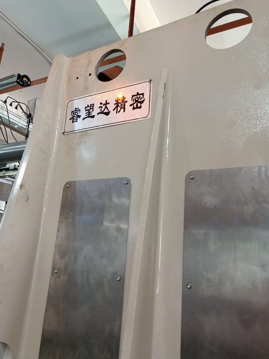 永磁電機(jī)合裝機(jī)銘牌細(xì)節(jié)